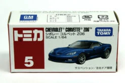 439233 Chevolet Corvette Z06 -Best Toys Shop 005B 439233 Chevolet Corvette Z06 4