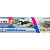 Plarail S-08 E2 Kei Shinkansen Asia Ver (Dv Motor)
