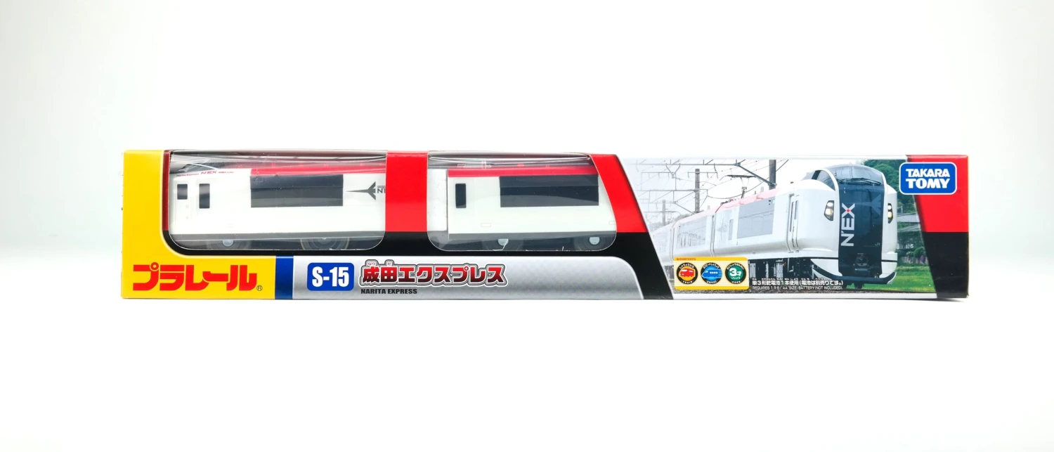 Plarail S-15 Narita Express Asia Ver (Dv Motor) 1 Plarail S-15 Narita Express Asia Ver (Dv Motor)