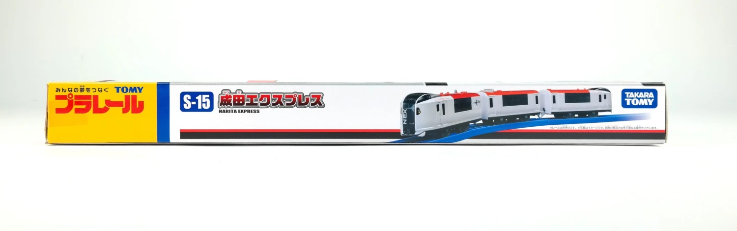 Plarail S-15 Narita Express Asia Ver (Dv Motor) 3 Plarail S-15 Narita Express Asia Ver (Dv Motor) - Image 3