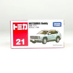174769 Mitsuoka Buddy -Best Toys Shop 021F174769MITSUOKABUDDY 4