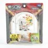 Pokemon Moncolle ML-14 Solgaleo