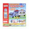 Tomica Build City Build Trailer