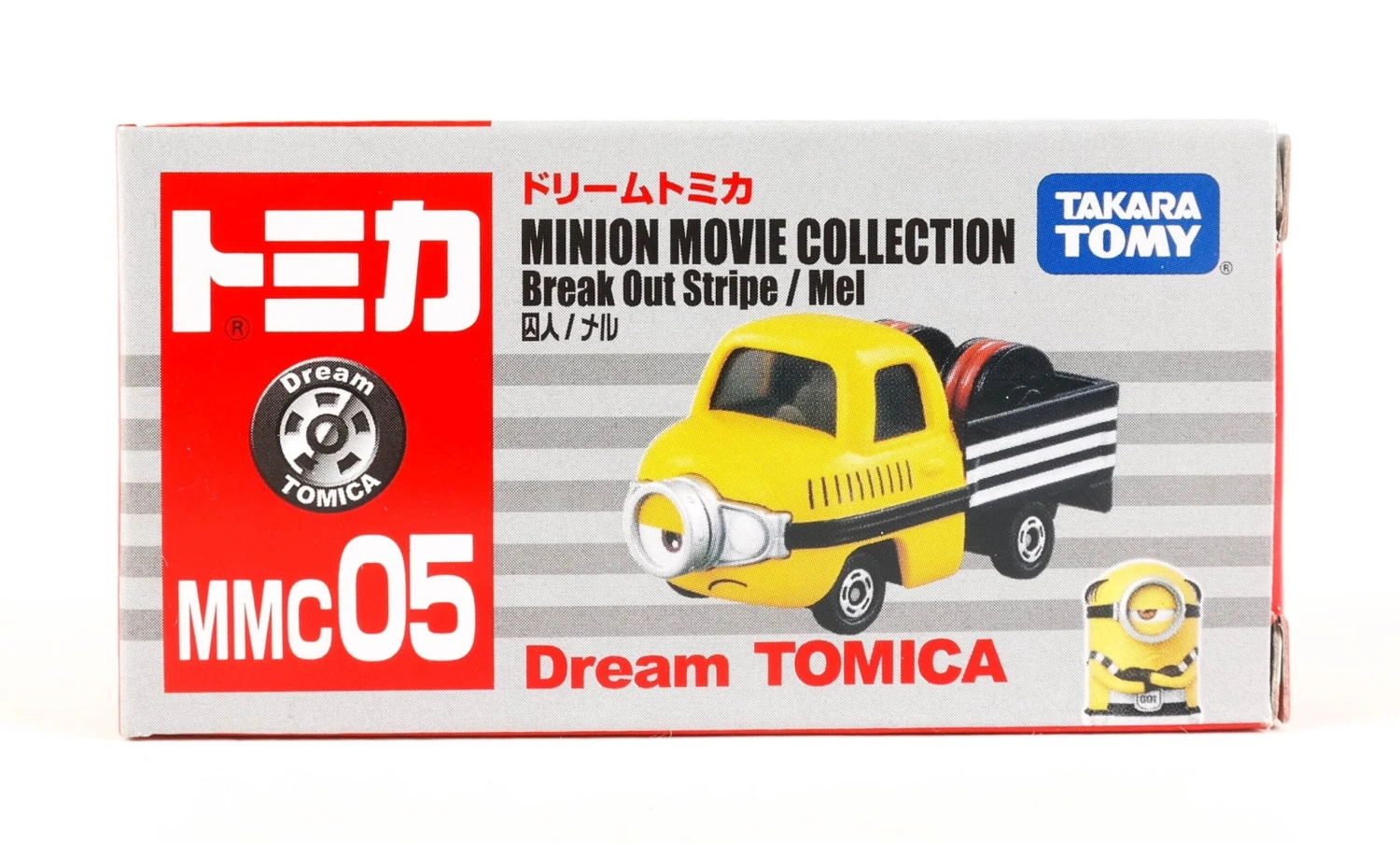 Dream Tomica Minion Prisoner Mel MMC05 (No.160) 5 Dream Tomica Minion Prisoner Mel MMC05 (No.160) - Image 5