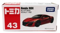 860037 Honda NSX -Best Toys Shop 043B 860037 HONDA NSX 4