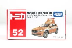 156888 Mazda CX-5 River Patrol Car -Best Toys Shop 052D156888mazdacx 5riverpatrolcar 1