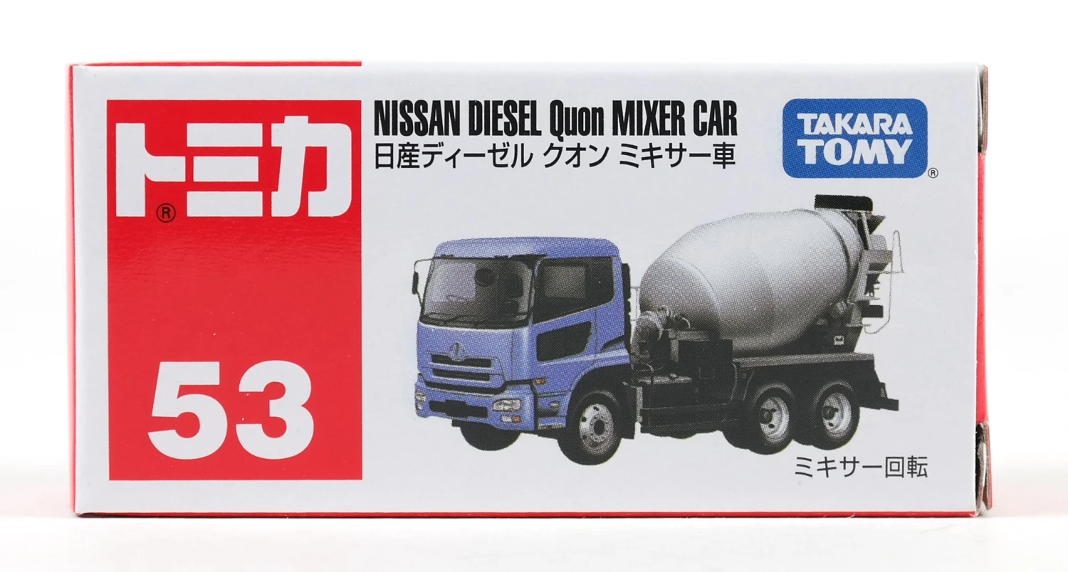 742241 Nissan Diesel Quon Mixer Car 4 742241 Nissan Diesel Quon Mixer Car - Image 4
