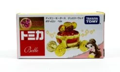 Disney Motors Jewelryway Potion Belle -Best Toys Shop 07234084 2