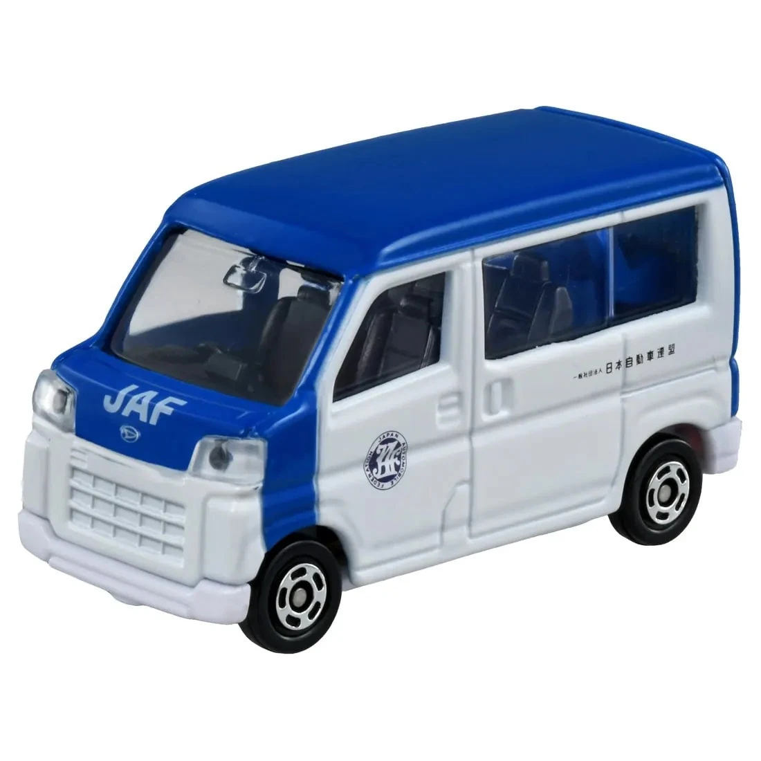 Tomica 917199 Daihatsu Hijet Jaf Road Service Car'24 1 Tomica 917199 Daihatsu Hijet Jaf Road Service Car'24