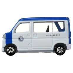 Tomica 917199 Daihatsu Hijet Jaf Road Service Car'24 6 Tomica 917199 Daihatsu Hijet Jaf Road Service Car'24 -Best Toys Shop 076I 917199 4
