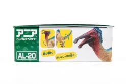 Ania AL-20 Deinocheirus -Best Toys Shop 08136344