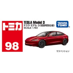 Tomica 917434 Tomica Tesla Model 3 (SP)'24 -Best Toys Shop 098I 917434 1 e761bbb0 1ded 480b 8662 43c0c093bc03