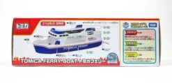 Tomica Town Ferry Boat (Eng Ver.) -Best Toys Shop 100577 4