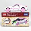 Dream Tomica Demon Slayer Tomica Vol.3 Mitsuri Kanroji