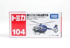 101765 Kawasaki BK117 D-2 Helicopter'18 -Best Toys Shop 104D101765 1