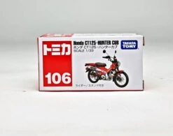 188803 Honda CT125 Hunter Cub -Best Toys Shop 106G188803TomicaHondaCT125HunterCub 1