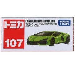 Tomica 917182 Lamborghini Revuelto (SP)'24 -Best Toys Shop 107F 917182 1