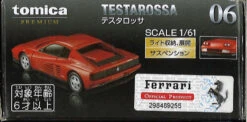 Tomica Premium TP06 Ferrari Testarossa -Best Toys Shop 108931 8