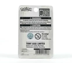 Moncolle Ex Asia Ver.#86 Rillaboom -Best Toys Shop 11265199