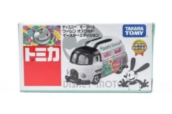 Disney Motors Easter Worm'N Oswald Sej -Best Toys Shop 117032 1