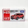228257 Nissan X-Trail