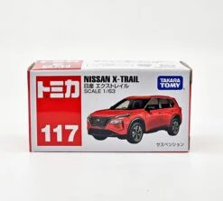 228257 Nissan X-Trail