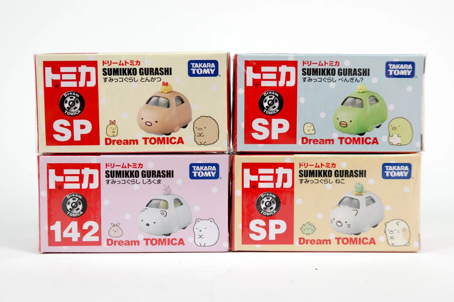 Dream Tomica Sumikko Gururasu Shirokuma 866893 7 Dream Tomica Sumikko Gururasu Shirokuma 866893 - Image 7