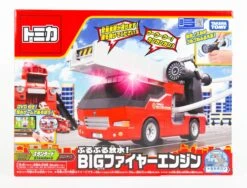 Tomica Big Fire Engine