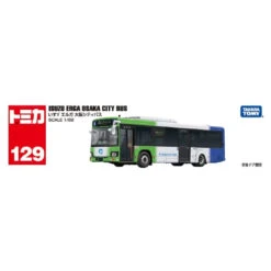 228660 Isuzu Erga Osaka City Bus -Best Toys Shop 129B 228660 4