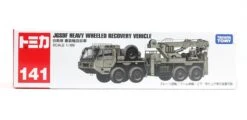 156949 JGSDF Heavy Wheeled Recovery Vehicle -Best Toys Shop 141156949JSDFHeavyWheeledRecoveryVehicle 1