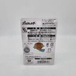 Pokemon Moncolle MS-13 Zenigame -Best Toys Shop 141723 3