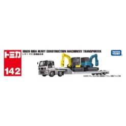 228639 Long Tomica Isuzu Giga Machinery Transporter -Best Toys Shop 142228639 4