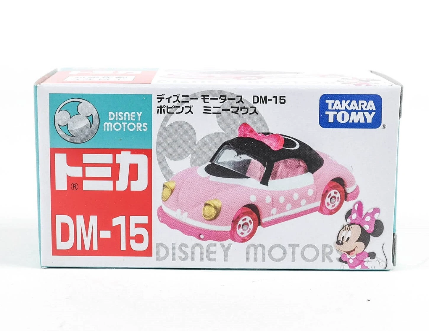 Disney Motors DM-15 Popins Minnie Mouse 4 Disney Motors DM-15 Popins Minnie Mouse - Image 4