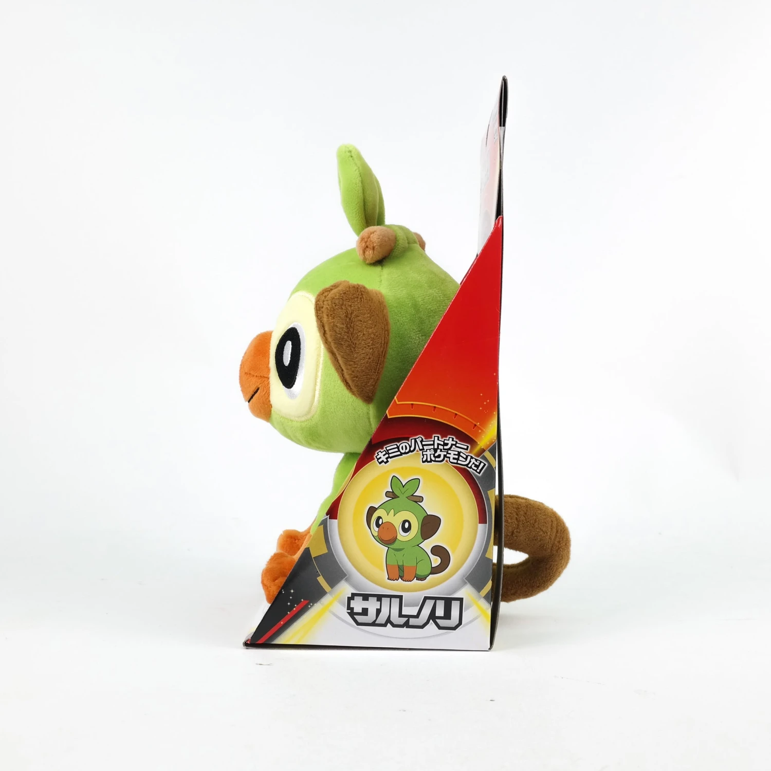 Pokemon Nuigurumi Plush 03 Grookey 2 Pokemon Nuigurumi Plush 03 Grookey - Image 2