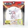 Pokemon Moncolle ML-07 Palkia