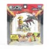 Pokemon Moncolle ML-23 Giratina