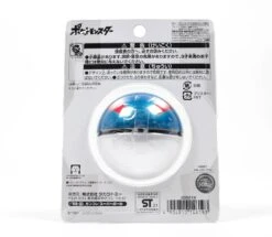 Pokemon Moncolle MB-02 Superball -Best Toys Shop 146193 3