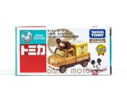 Disney Motors Sorat Mickey Mouse Valentine Edition 7 Disney Motors Sorat Mickey Mouse Valentine Edition -Best Toys Shop 146391 tomica disney motors sorat mickey mouse valentine edition 1