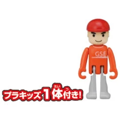 Plarail S-52 Odakyu Romancecar GSE 70000 Kata Asia Ver (DV) -Best Toys Shop 147701 5