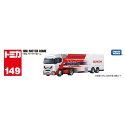 Tomica 228035 Long Tomica Honda Racing Transporter'24 -Best Toys Shop 149N 228035 1 897ad61f 815a 4e86 9133 60cfbd3599e9
