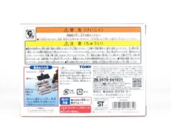 Tomica Town Sound Railroad Crossing -Best Toys Shop 152859 2