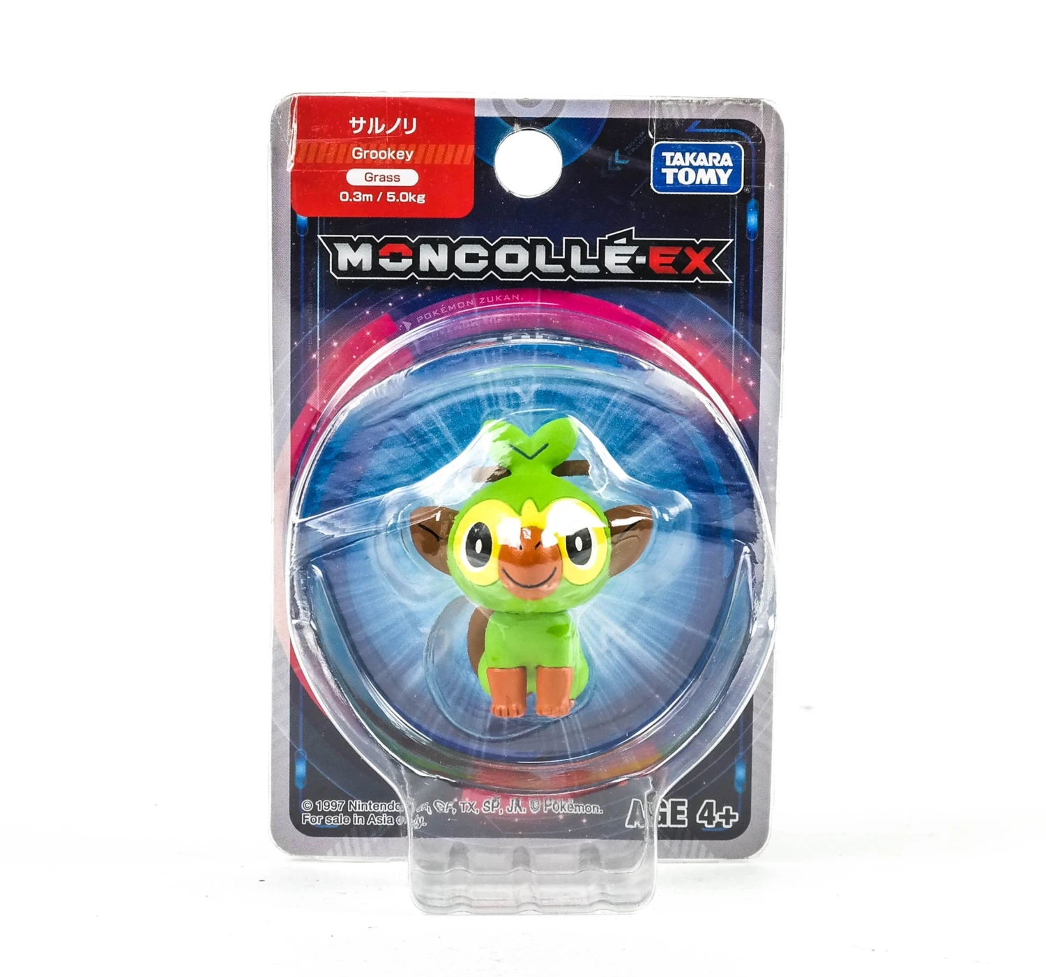 Moncolle Ex Asia Ver. #74 Grookey 1 Moncolle Ex Asia Ver. #74 Grookey