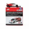 Tomica Lamborghini Performan Tomica 50th Anniversary Ver. Designed By Lamborghini