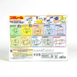 Plarail New Rail Basic Set For 10 Layouts -Best Toys Shop 161325plarailtrakc 2