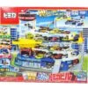 Tomica Double Action Tomica Building