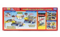 Tomica Double Action Tomica Building -Best Toys Shop 161998 3