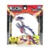 Pokemon Moncolle ML-25 Mugendaina