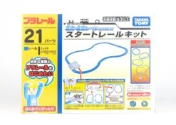 Plarail Start Rail Kit