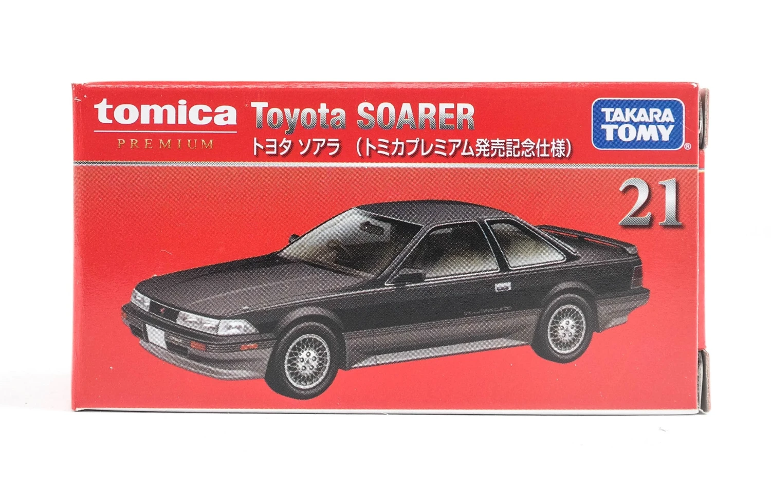 Tomica Premium TP 21 Toyota Soarer (1st) 5 Tomica Premium TP 21 Toyota Soarer (1st) - Image 5