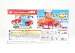 Tomica World Transform! Fire Truck Fire Station -Best Toys Shop 170846 3